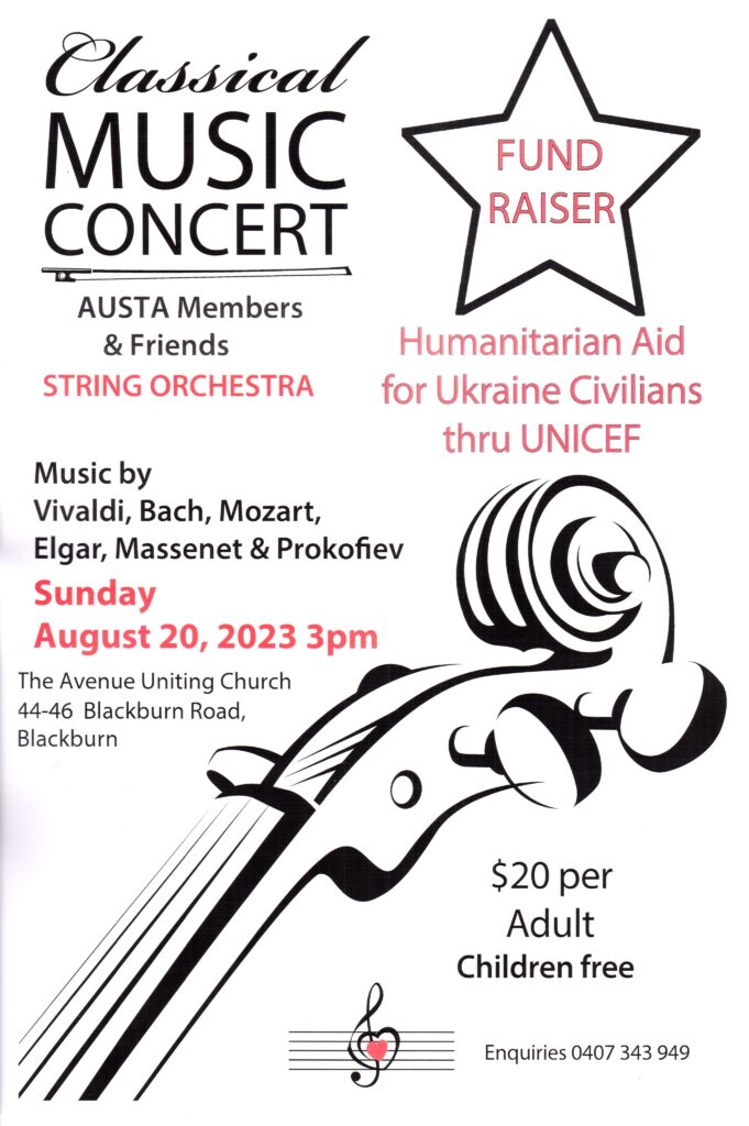 Classical Music Concert